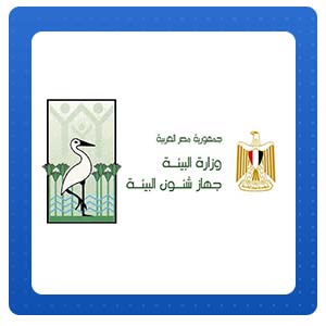 وزارة البيئة - جهاز شئون البيئة